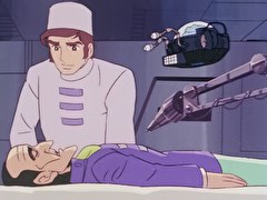 キャプテンフューチャー　第４１話　不死密売シンジケート