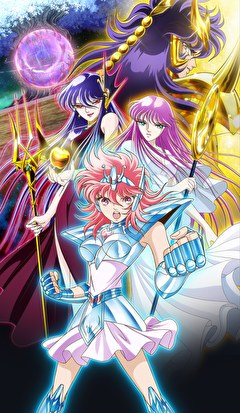 聖闘士星矢 セインティア翔
