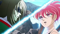 聖闘士星矢 セインティア翔　第３話　闇に咲く！　エリスの邪精霊たち