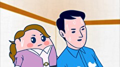 京浜家族　その3　あんまり理由なき反抗