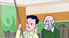 京浜家族　その4　回れ回れ