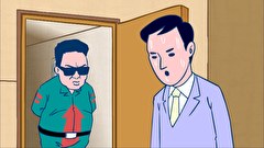 京浜家族　１３話～１８話
