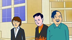 京浜家族　その22　平成生まれ