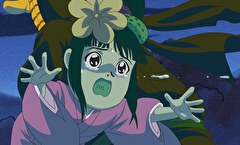 ねぎぼうずのあさたろう　其ノ三十二　お菊という名の四天王