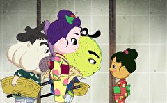 ねぎぼうずのあさたろう　其ノ四十　人生いろいろ雨の宿