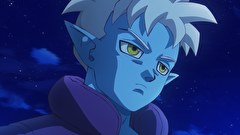 ドラゴンボールDAIMA　第２話　グロリオ