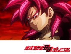 ドラゴンボールDAIMA　第１９話　ウラギリ
