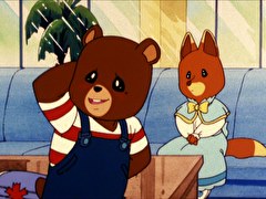 新メイプルタウン物語・パームタウン編　第１４話　空からのお客さま