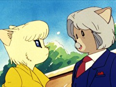 新メイプルタウン物語・パームタウン編　第４５話　秋の旅人たち