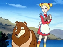 ハロー！サンディベル
