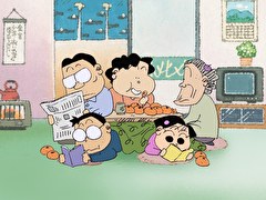 ののちゃん
