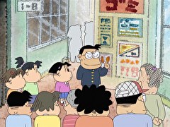 ののちゃん　第１８話　「ドキドキ 恋の文化祭」「超強力！さっちゃん台風」