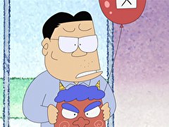 ののちゃん　第２８話　「壮絶！豆まき合戦!!」「ス～イ、ス～イ！スケ－ト教室」