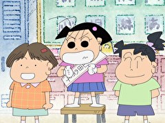 ののちゃん　第３７話　「選挙は楽しいな」「待ち合わせは大変だ」「がんばれ、ななちゃん！」