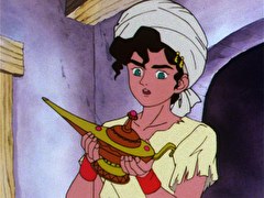 世界名作童話シリーズ・ワ～ォ！メルヘン王国　第１話　アラジンと魔法のランプ