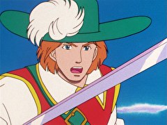世界名作童話シリーズ・ワ～ォ！メルヘン王国　第１９話　三銃士