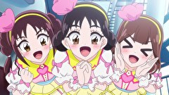 キミとアイドルプリキュア♪　３６話～４０話