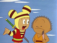 ピュンピュン丸　第１９話　ニコニコ忍者ダヨ～ン