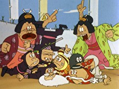 ピュンピュン丸　第２３話　どっちもどっち