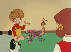 魔法使いチャッピー　第２０話　こんにちはフェニックス
