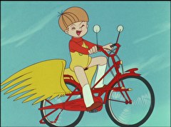 魔法使いチャッピー　第２６話　空とぶ自転車