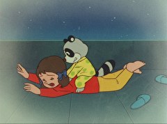 魔法使いチャッピー　第２７話　ドンちゃん大洪水