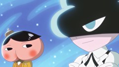おしりたんてい（第10期）　１２９話～１３３話
