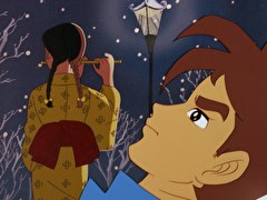 魔法のマコちゃん　第１７話　雪の夜に笛が聞える