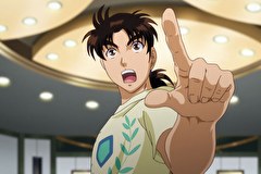 金田一少年の事件簿R　第８話　錬金術殺人事件 ファイル3