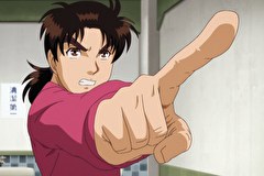 金田一少年の事件簿R　第１３話　獄門塾殺人事件 ファイル4