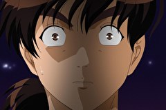 金田一少年の事件簿R（2015）　第２７話　金田一少年の決死行　ファイル2