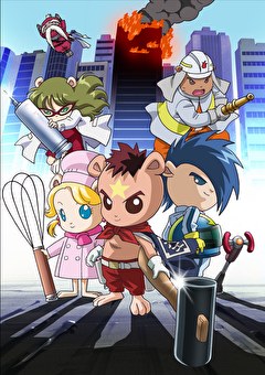 はたらキッズ マイハム組
