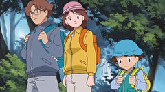 はたらキッズ マイハム組　第７話　冒険家の星！ダメパパ返上サバイバル！！