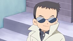 はたらキッズ マイハム組　第１１話　ハンターの星！謎の百万円ペットを追え！！