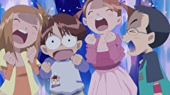 はたらキッズ マイハム組　第１７話　ゴーストハントの星！おとなりの怪談！！