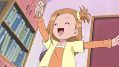 はたらキッズ マイハム組　第２０話　お守りの星！ハムも歩けばラッキーにあたる！！