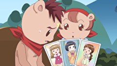 はたらキッズ マイハム組　第３８話　ハプニングの星！ガウディ母、お見合のススメ！！