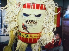 鳥人戦隊ジェットマン 第１０話 カップめん アニメ テレビアニメ ビデックスjp