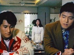 鳥人戦隊ジェットマン 第４５話 勝利のホットミルク アニメ テレビアニメ ビデックスjp