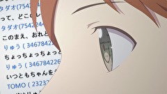 実験品家族 クリーチャーズ ファミリー デイズ ９話 １２話 アニメ テレビアニメ ビデックスjp