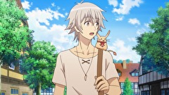 おとなの防具屋さん　第１話　「防具屋の鍵貸します」