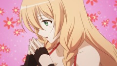 おとなの防具屋さん　第４話　「ニュー防具屋パラダイス」