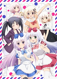 ありすｏｒありす