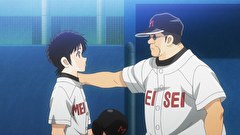 MIX MEISEI STORY ～二度目の夏、空の向こうへ～　１６話～２０話