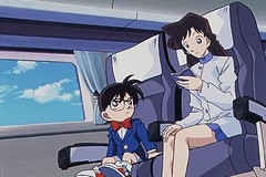 名探偵コナン　第１シーズン　第５話　新幹線大爆破事件