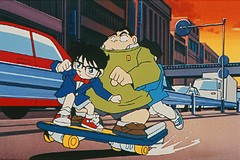 名探偵コナン 第１シーズン 第１２話 歩美ちゃん誘拐事件 アニメ テレビアニメ ビデックス