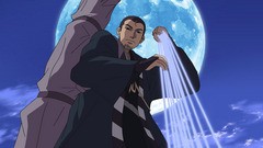 結界師　第１３話　夜行の頭領正守登場
