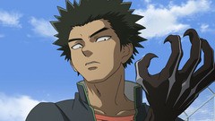 結界師 第２１話 非情な転校生志々尾限 アニメ,テレビアニメ 