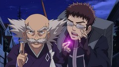 結界師　第３３話　急げ繁じい本気走り