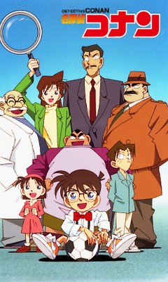 名探偵コナン 第２シーズン アニメ テレビアニメ ビデックスjp